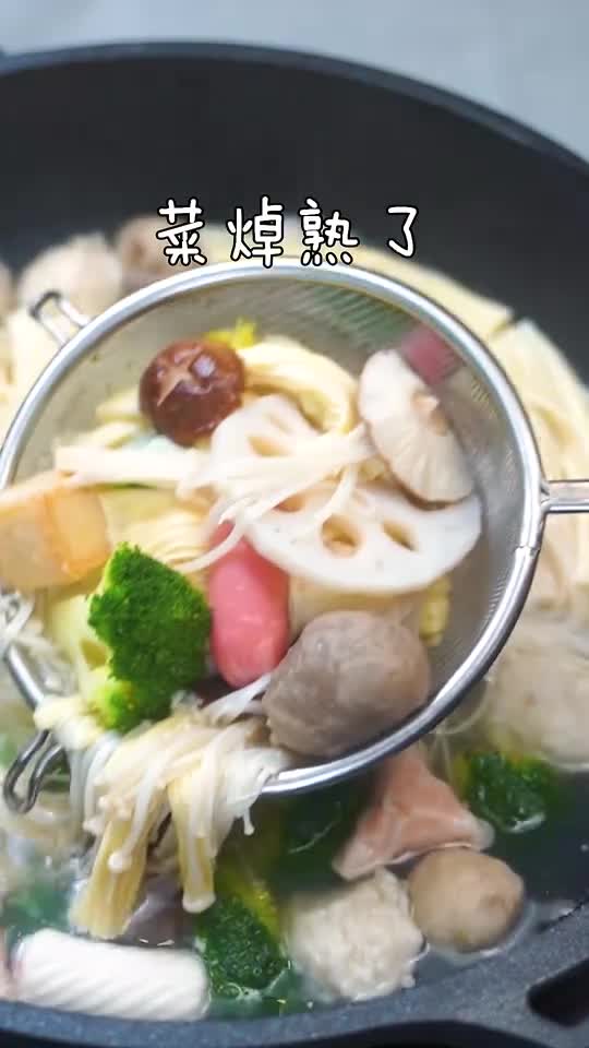 黄老师叫你做不用火锅底料也能成功的麻辣香锅,麻辣鲜适