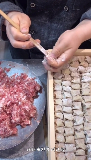 东阳美食大盘点,道道经典,你有吃过几道?一些你不能错过的舌尖上的#东阳