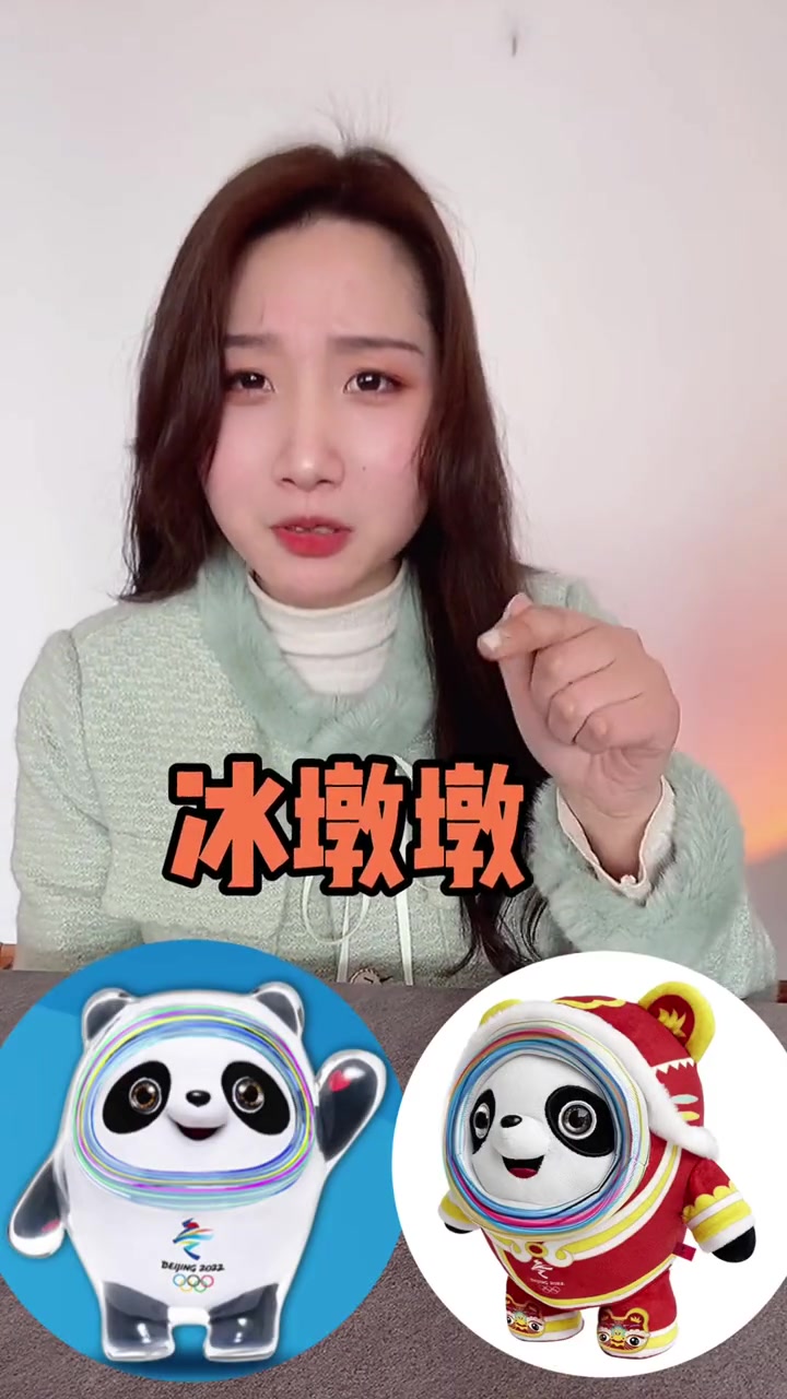 挑战一天只吃“冰墩墩”,咸鸭蛋冰墩墩来啦冰墩墩真是太可爱了