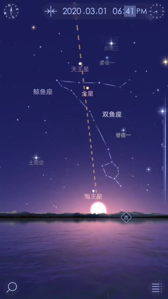 今年拍银河的时间已经过去了,到2020年3月开始最佳时期,软件名:Star Walk 2