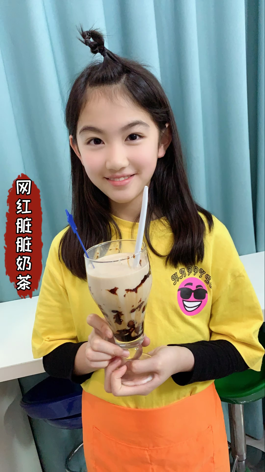 #美食记#你们喜欢喝的脏脏奶茶煮好啰!要喝不!这个视频建议你们最好不要看到最后面