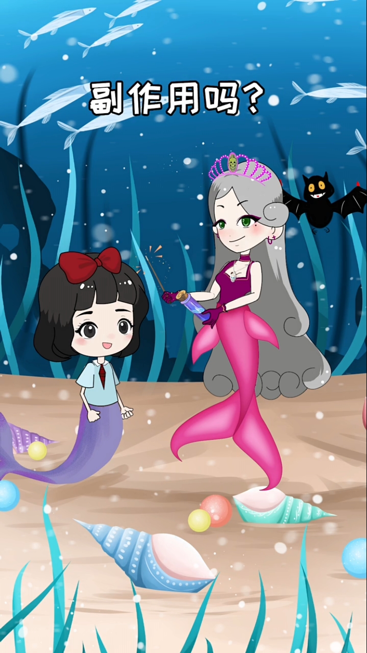 #动漫#