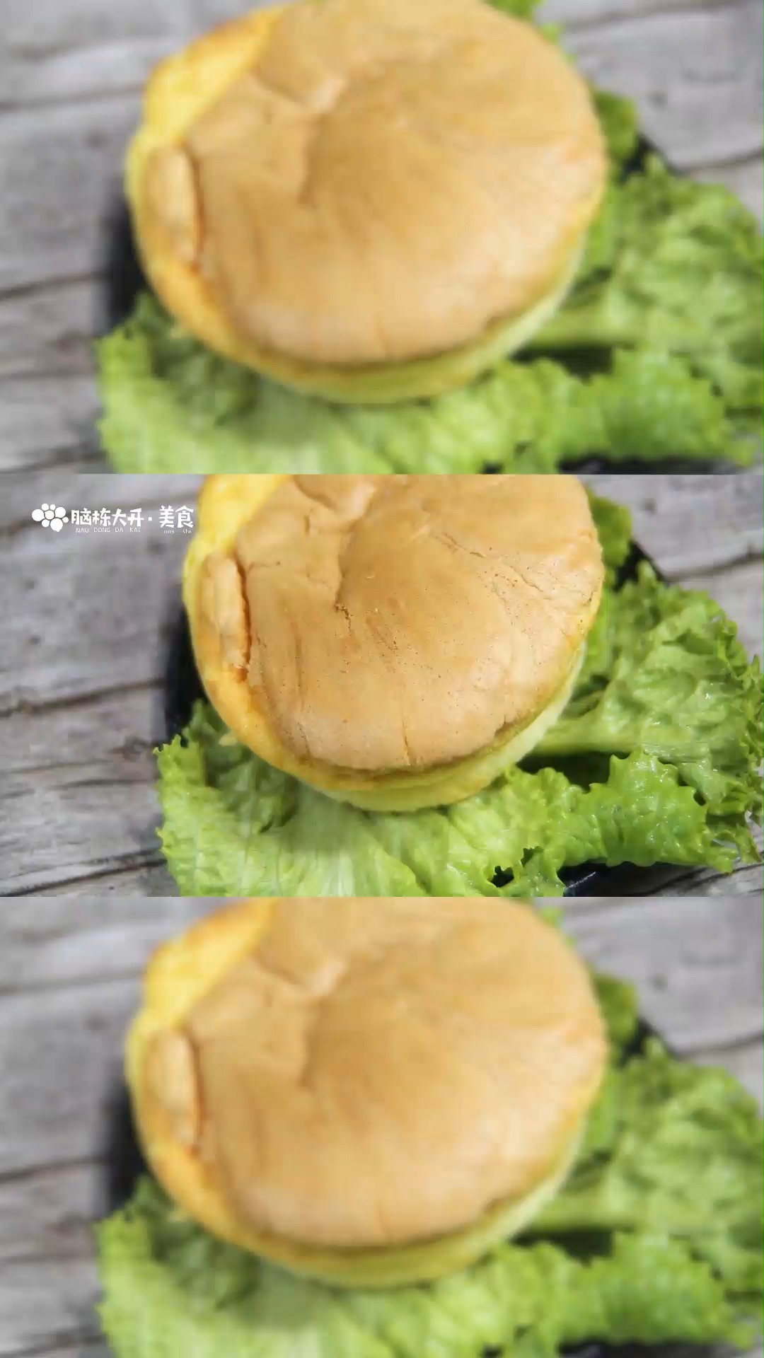 自发粉做蛋糕的做法