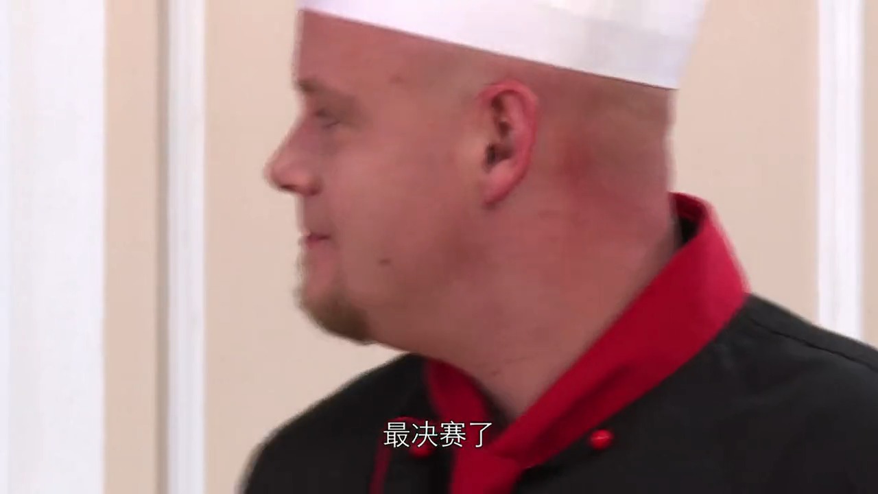 #娱乐#厨王争霸:女主持人看见中方的食物后,竟漏出这种表情,太神奇了