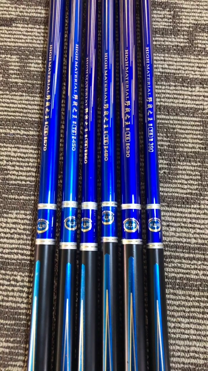 野战之王 水上貂