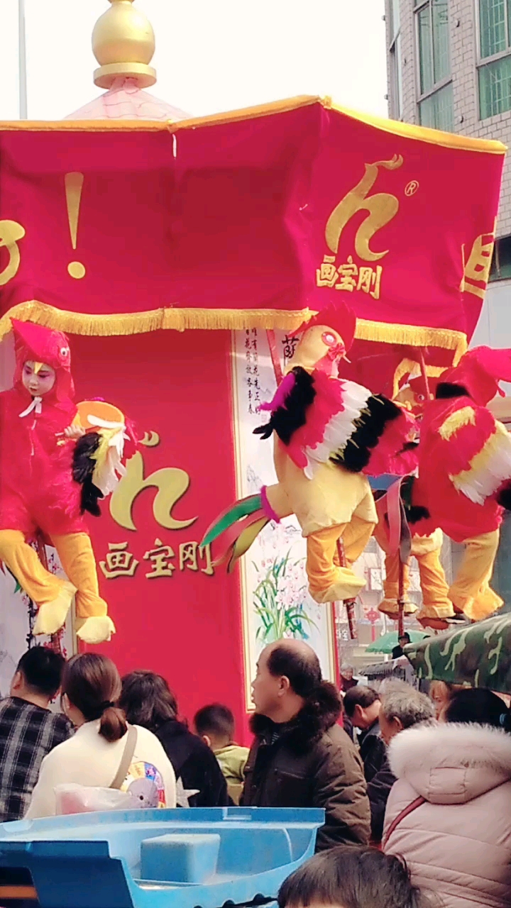 道口烧鸡驰名商标!地方特产!