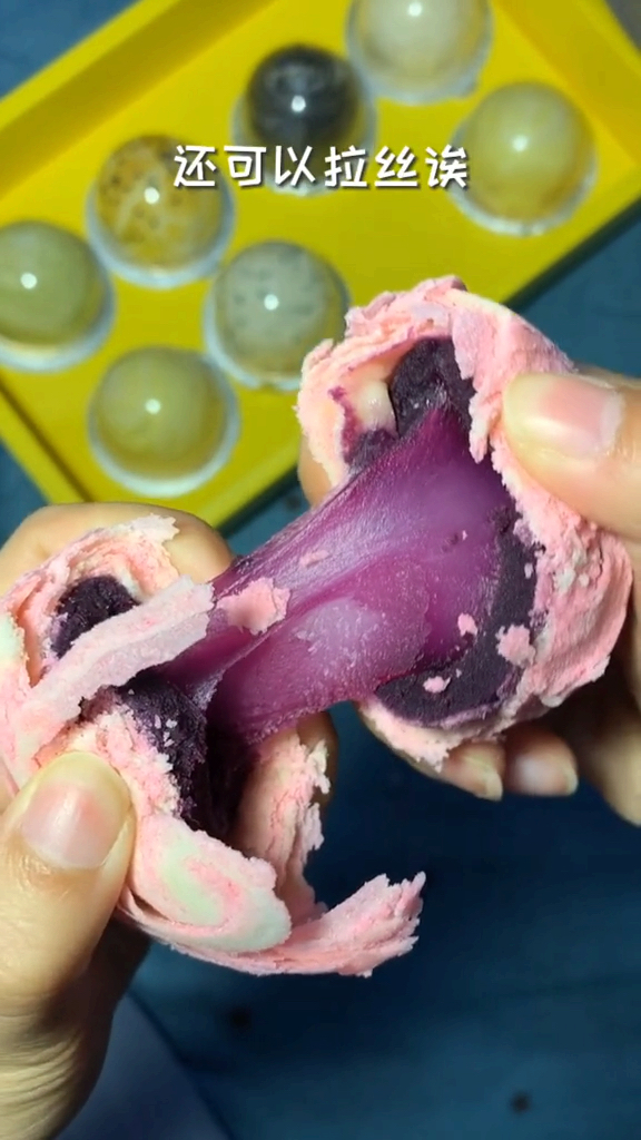 我妈藏起来的蛋黄酥终于被我找到了