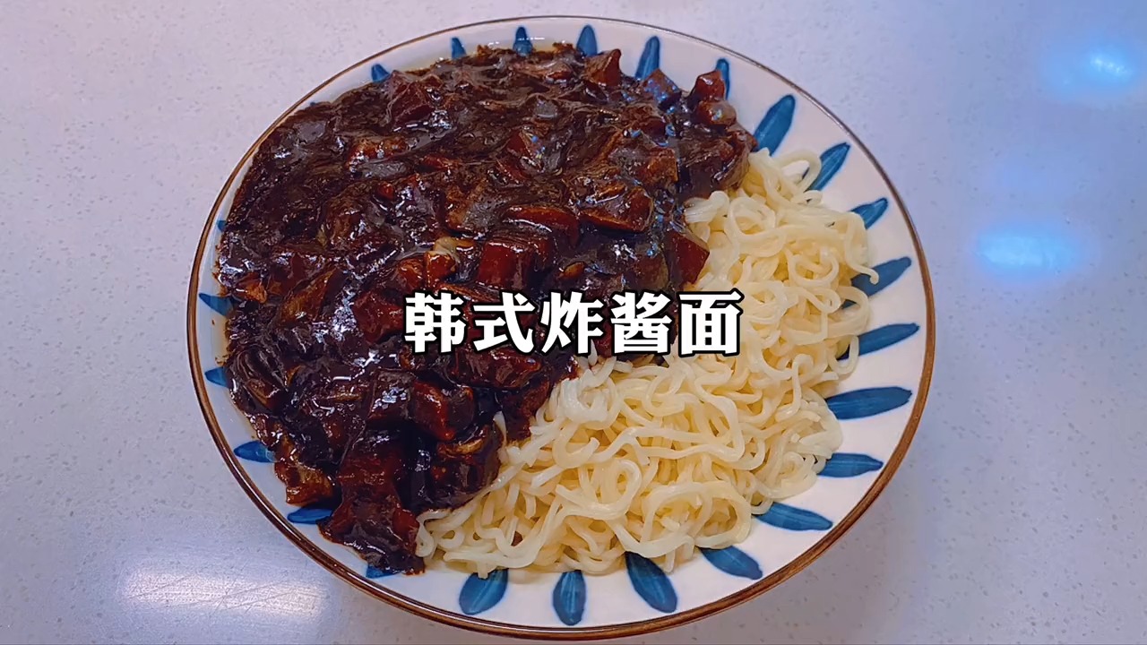 #美食##炸酱面##街边小吃#