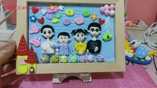 #超轻粘土相框画#超轻粘土相框画