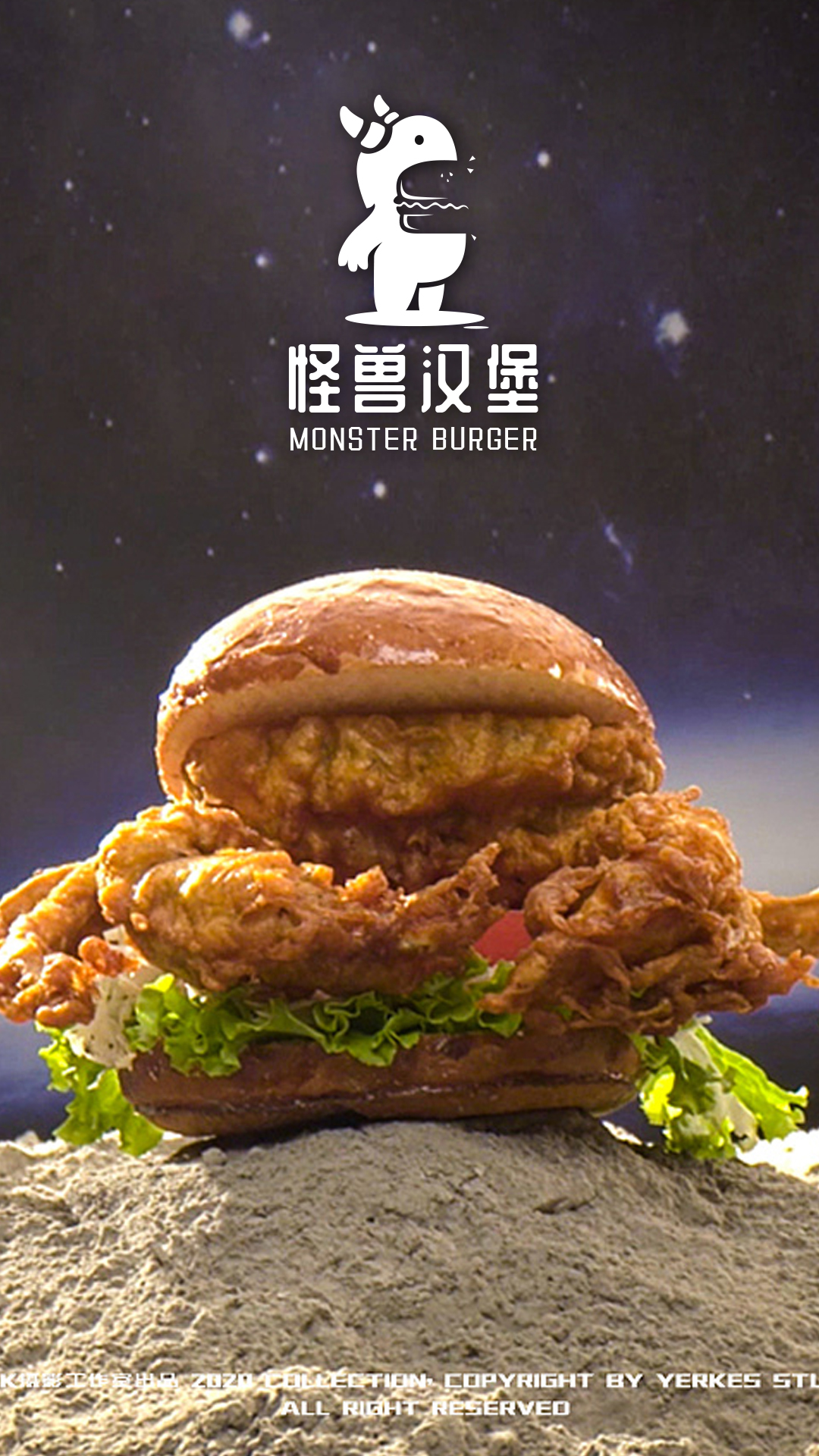 一款西餐汉堡卡通logo设计分享 #logo设计 #商标设计 #餐饮 #饮品