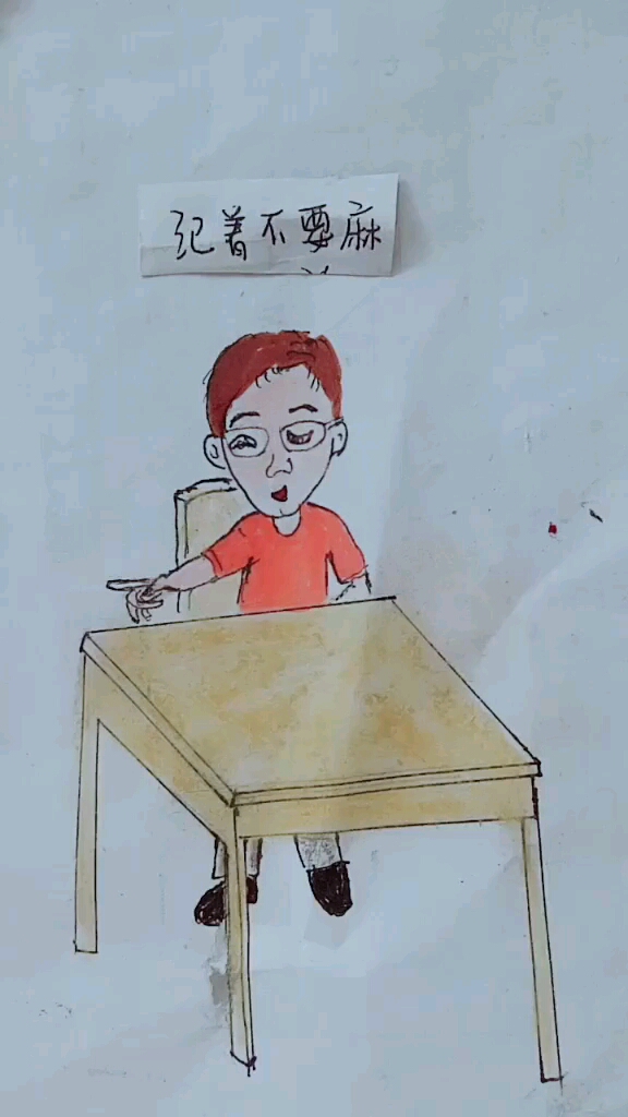 老板,给我来碗麻辣烫。