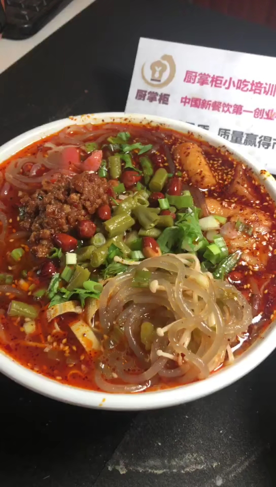 #美食#酸辣粉