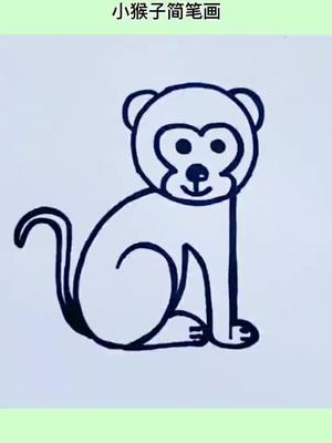 用数字画小猴子#可爱简笔画