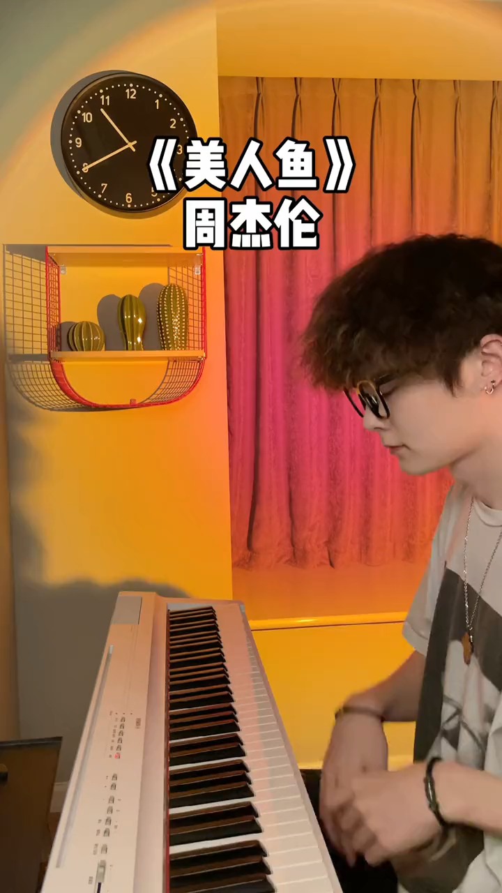 #轻知计划#我会接受这世间所有虚情假意 但我还会保持我的纯真浪漫 开心最重要 真诚永远可贵