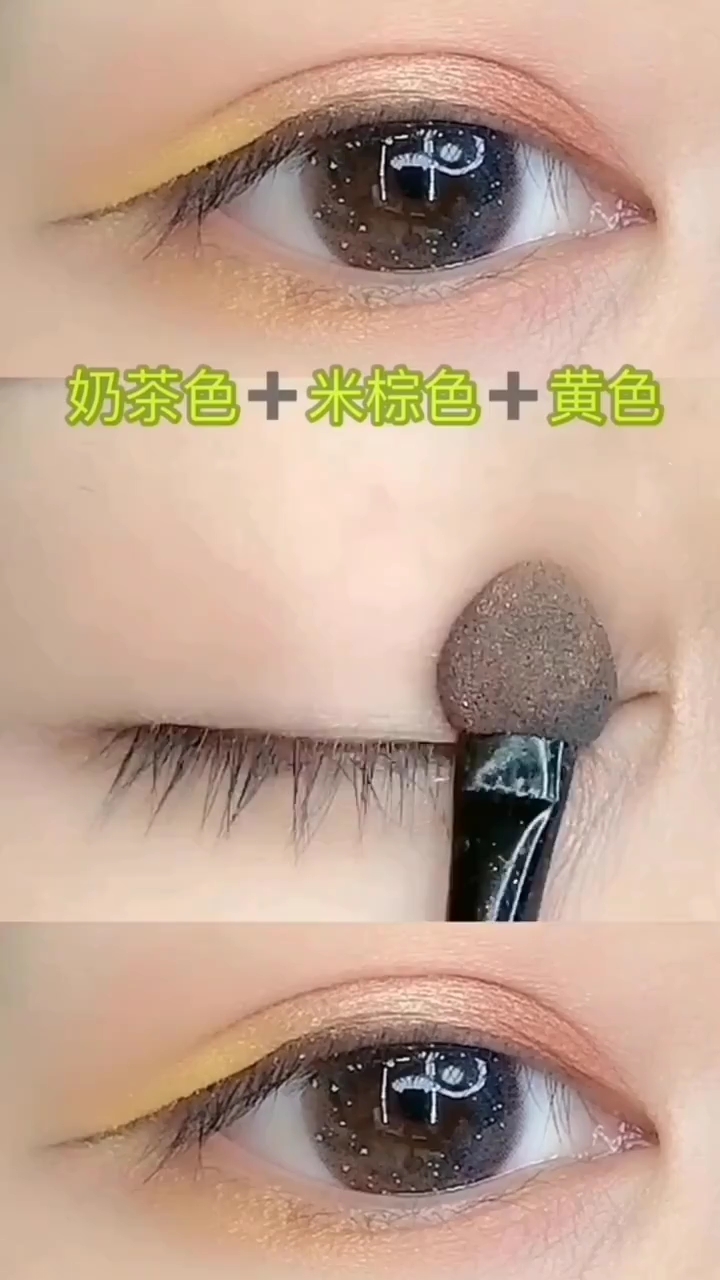 奶茶色十米棕色+黄色