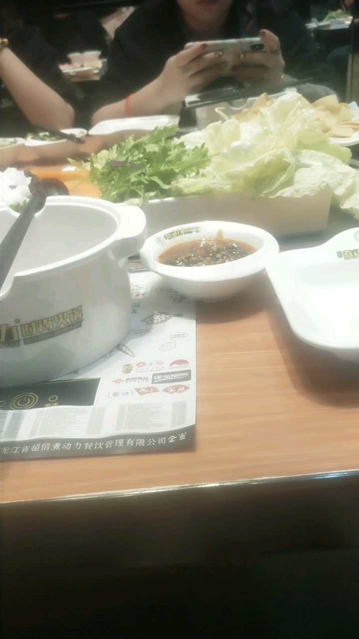 只上菜,不上锅,干着急