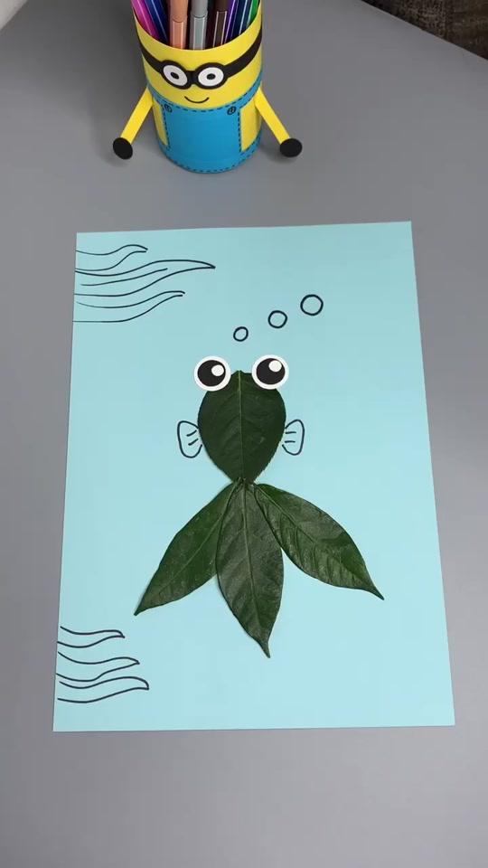简单的树叶贴画,可爱的小金鱼。#手工 #干货都在这