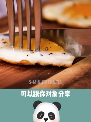 鸡蛋的各种吃法你学会了吗 生活小妙招   高清  上热门  