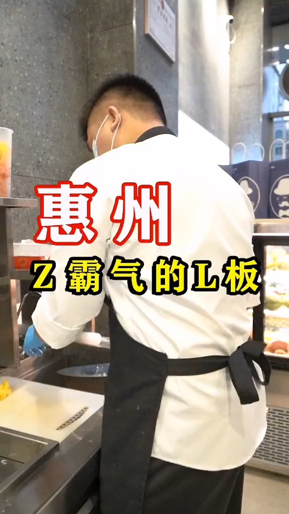 你还在喝秋天的奶茶吗,老板娘已经有第一间奶茶店了