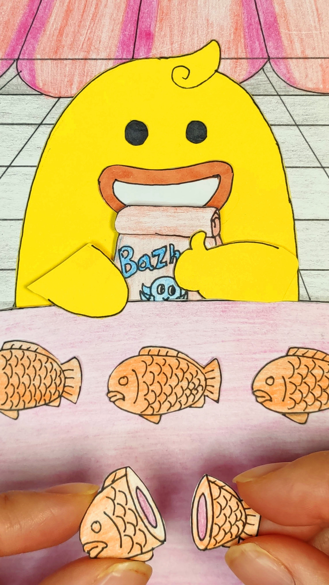 手绘定格动画:制作美味儿的鲷鱼烧