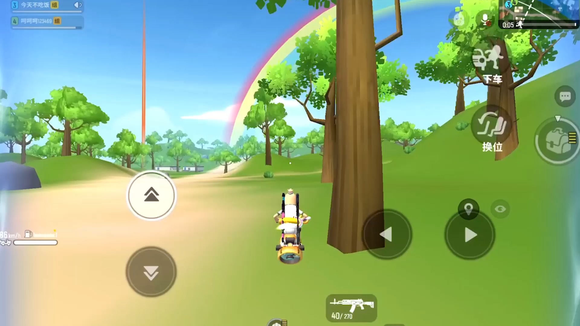 #香肠派对#小呆呆:路人局,队友为何疯狂夸赞我太厉害了?21淘汰带领队友吃鸡!