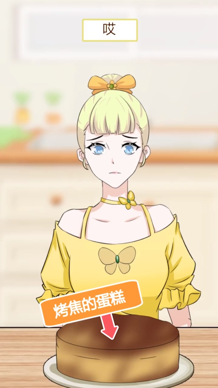 #动漫#听哥哥们心碎的声音