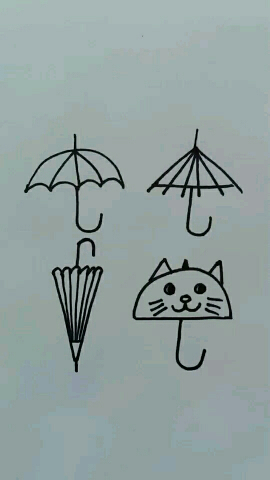 各种雨伞简笔画。