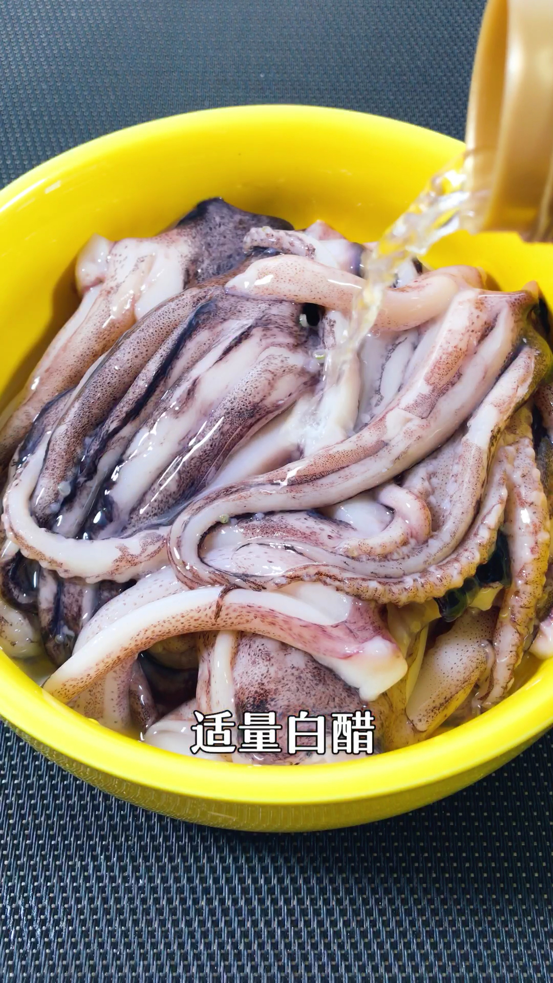 铁板鱿鱼须,比街边的好吃?我