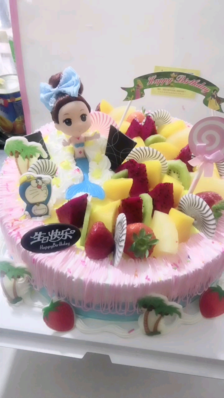 漂亮的小美人鱼蛋糕哦