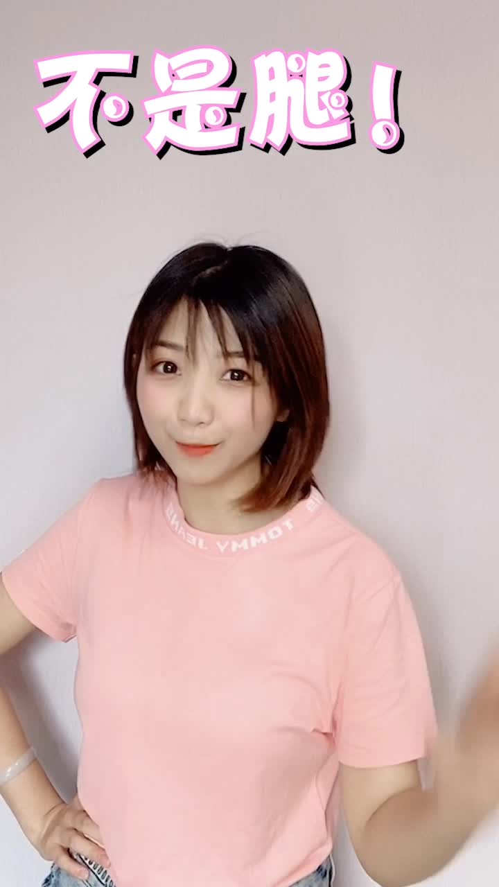 我最爱吃的就是麦辣鸡腿堡啦