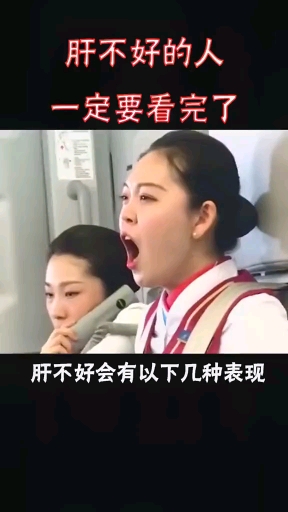 #赵孟楷书#