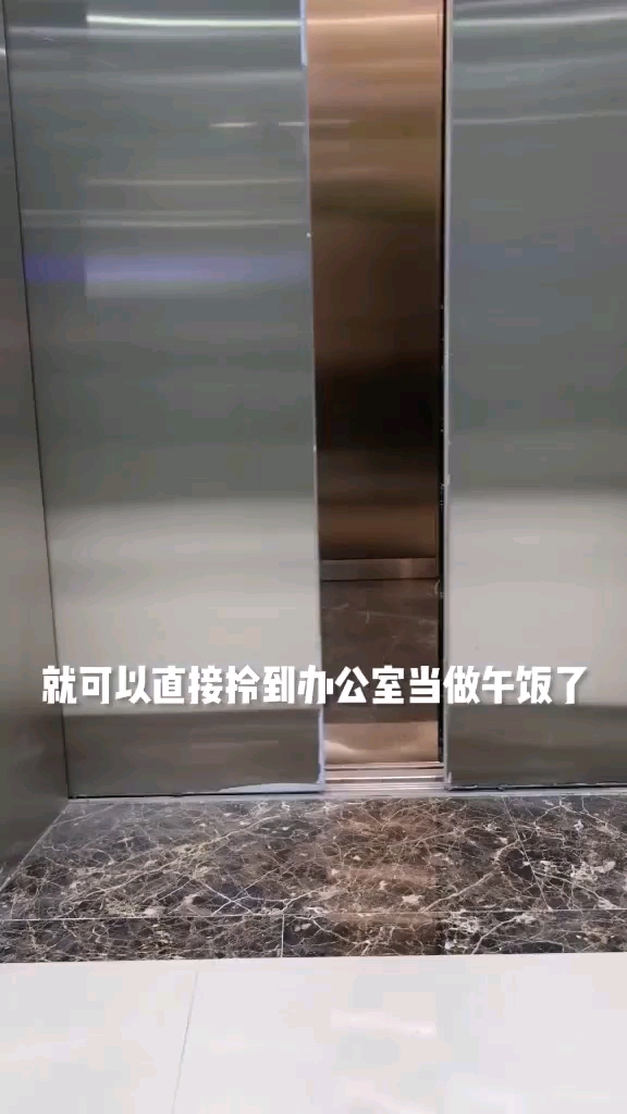 #全民正能量#电煮饭盒