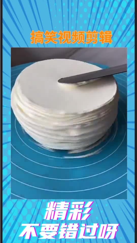 #沙雕##搞笑#生日蛋糕超级小的,你猜猜多少钱