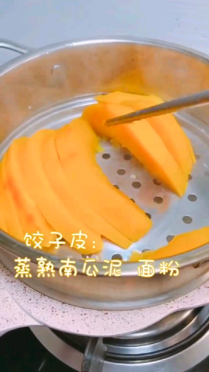小宝宝爱吃水饺的比较多,不仅仅是因为水饺口味好,而且水饺也更加能吸引小宝宝的注意