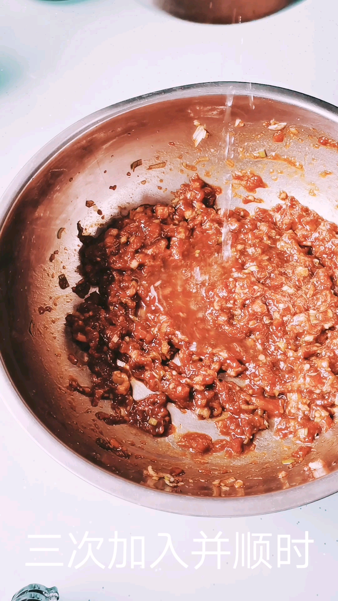 香菇油菜馅饺子(2)
