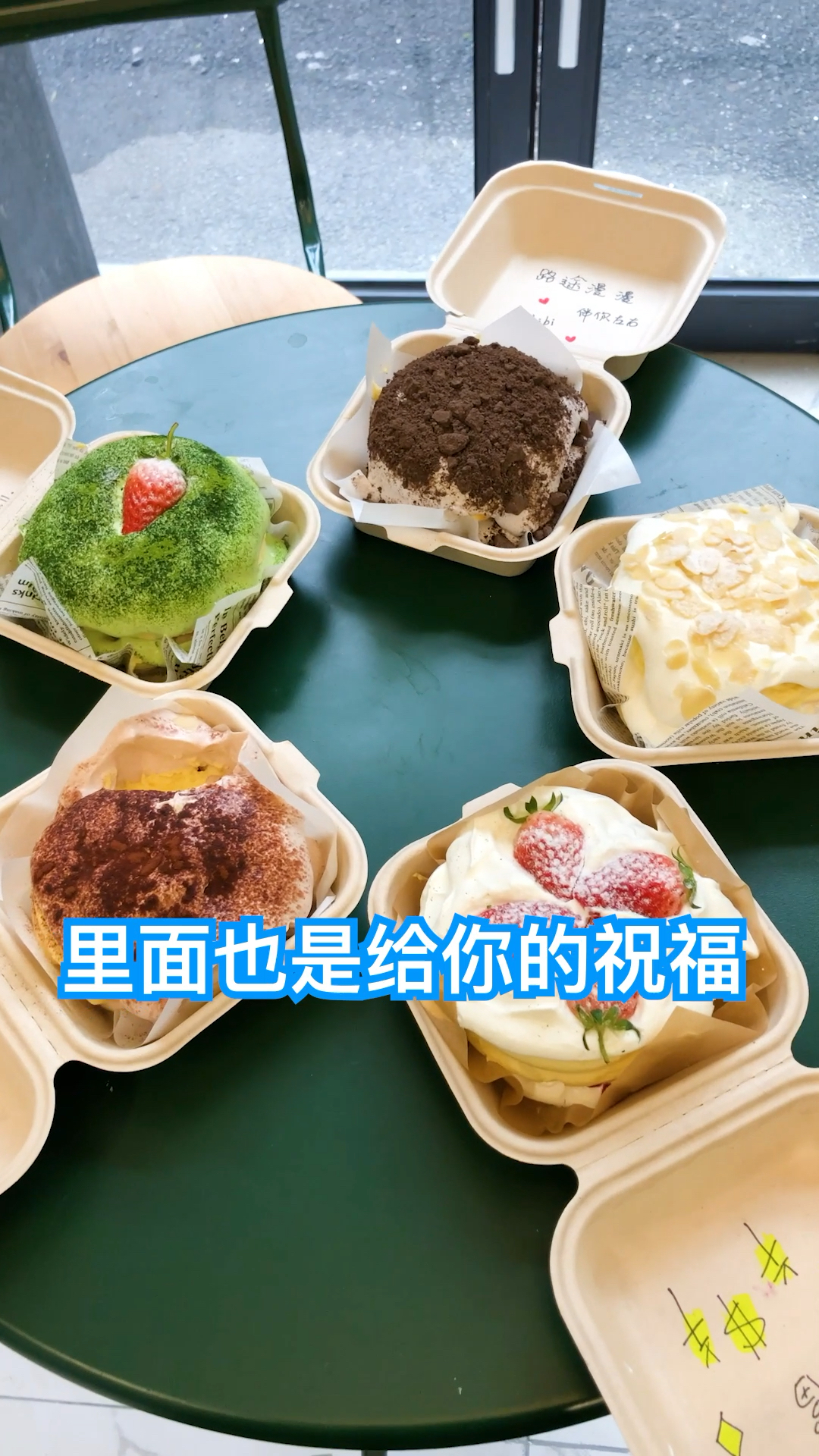 火遍ins的便当盒蛋糕,我已经替你们尝过了!你pick哪款呢