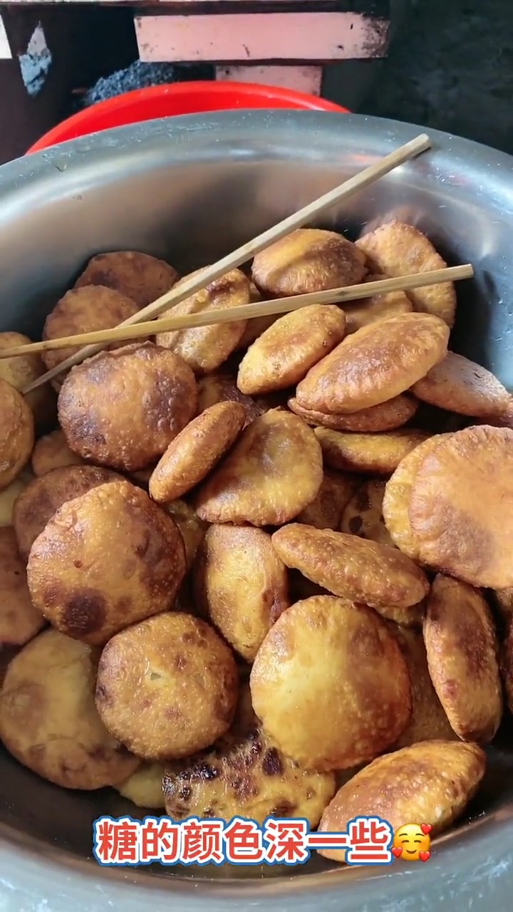油炸美味糖包,非常好吃.