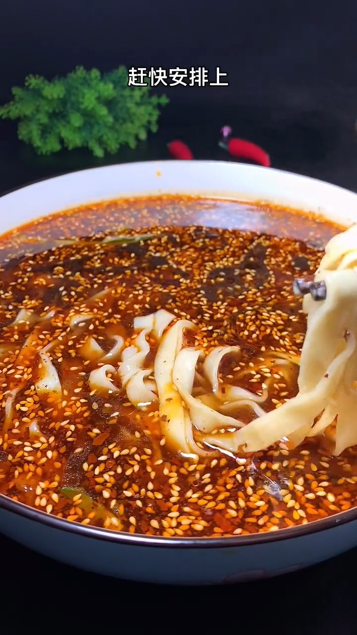 串串香这样做简直太香了,好吃到没朋友,钵钵鸡串串香