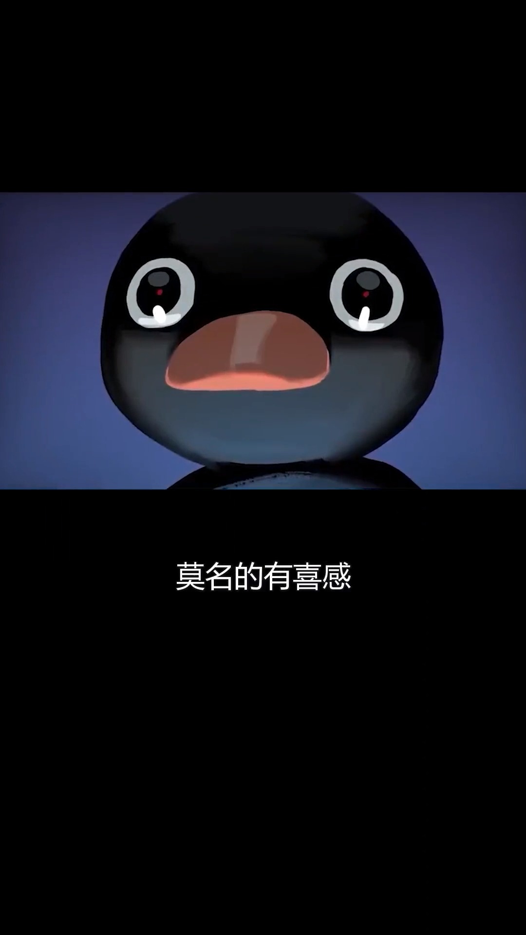 这就是来自废土海洋的压迫感吗???#明日之后第四季#明日之后深海巨浪