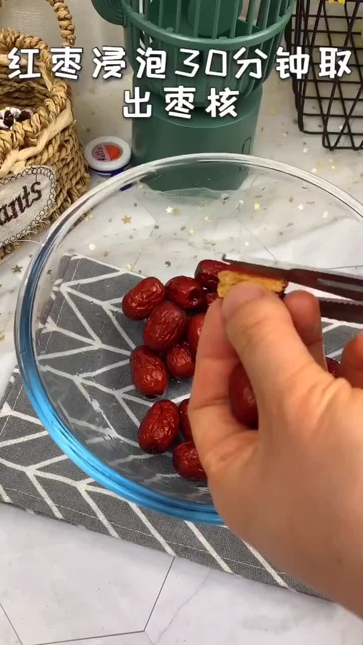 红枣馒头,香甜松软,适合个月以上的宝宝