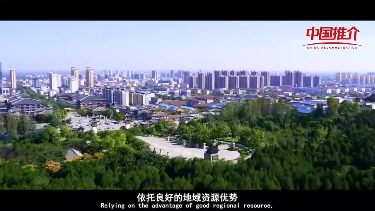 山东沂南县委书记侯占夫:多彩沂南 休闲胜地
