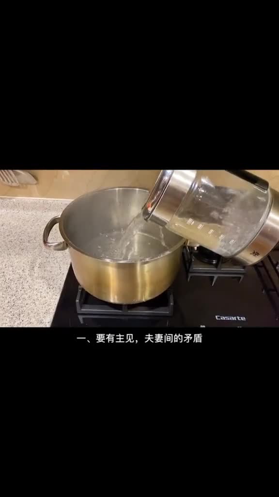 婚姻就像火锅每一样菜都得掌握好火候辣到满头大汗又欲罢不能数数总共几道菜婚姻火锅