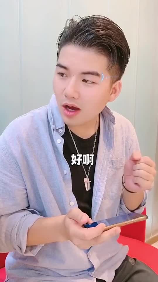 比奶茶还甜的情侣网名头像!连忙叫上来换一个