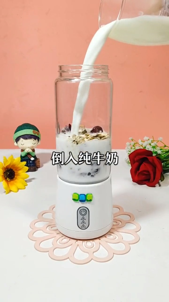 #果汁#大家记得吃早餐