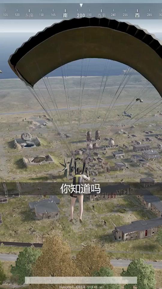 我们熟悉的海岛地图,永远消失了。新来的那个,你觉得咋样?#绝地求生 #吃鸡 #游戏