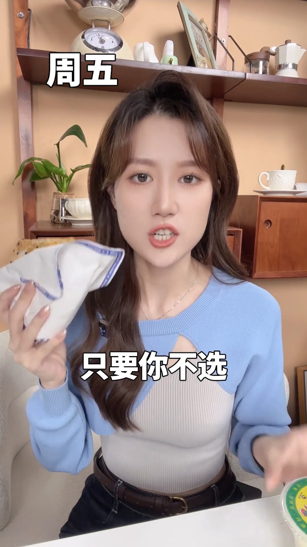 #减脂餐#早餐!外卖!轻松吃瘦!一周不重样