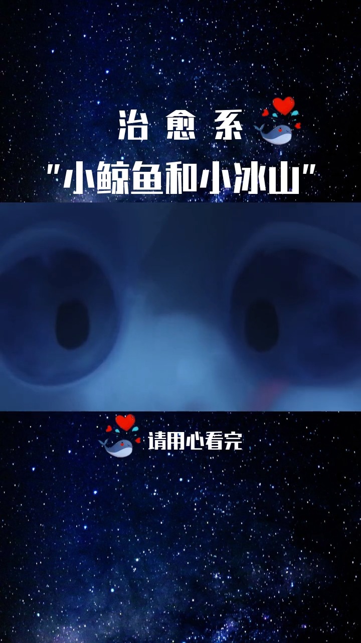 #治愈系#不管你经历多痛的事情,到最后都会渐渐遗忘,没有什么能敌得过时光