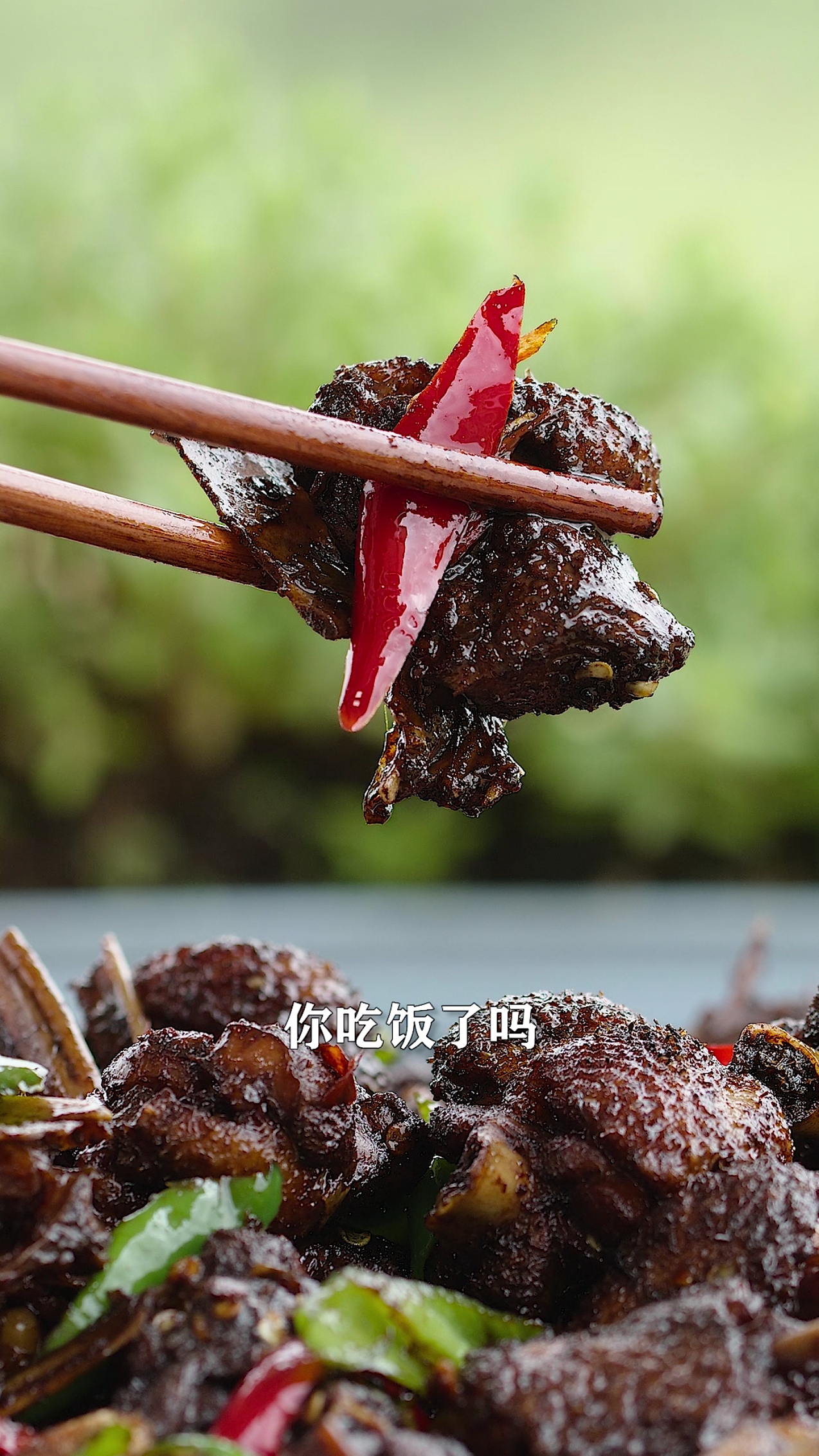 #美食#啤酒鸭做法简单又家常,香辣过瘾,一看就会