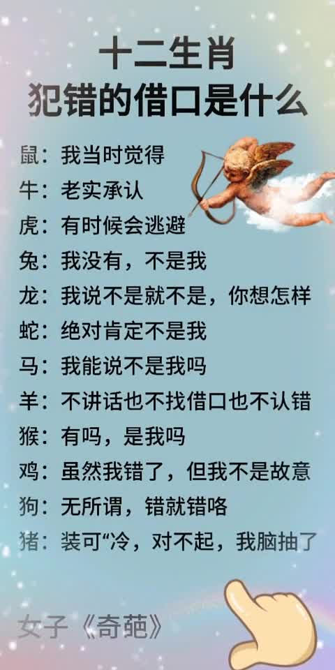 千万要看,人生的一些感悟,记住这几点