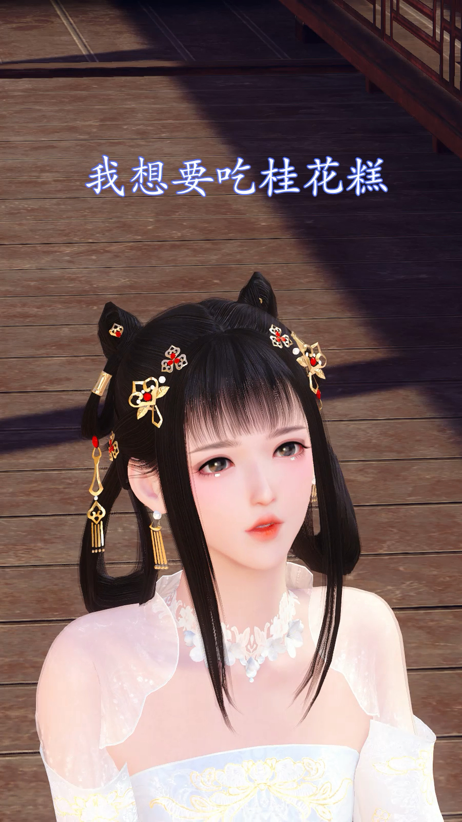 #动漫#有幸陪你长大,承卿一言,必功成名就回来娶你